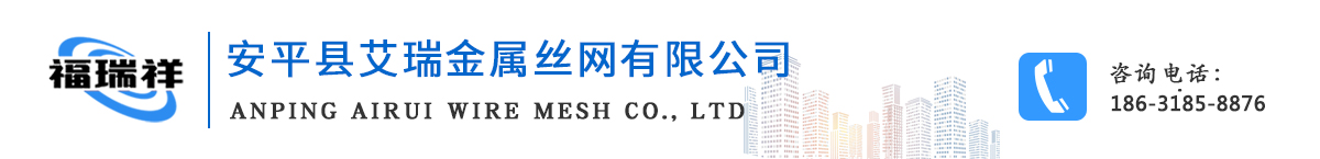 公路護欄網,框架護欄網,刀片刺繩護欄,防眩網,鋼板網護欄,黃金護欄